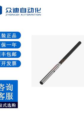 巴鲁夫BES00M4电感式接近开关 BES 516-3044-G-E4-C-PU-05