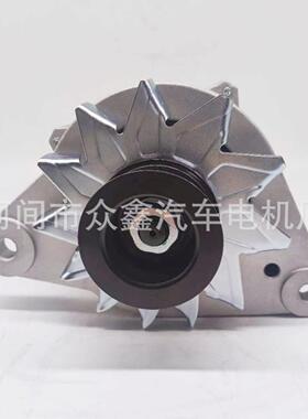 发电机JFZ275 C4944738 4944738 JFZ275-VPP EQB14020 3701003