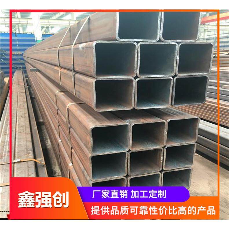 厂家直销 镀锌方管支持切割零售50*50 20#厚壁方矩管 方管100*100,标准件/零部件/工业耗材,车间地垫,淘宝优惠券,粉丝福利购,淘宝优惠卷