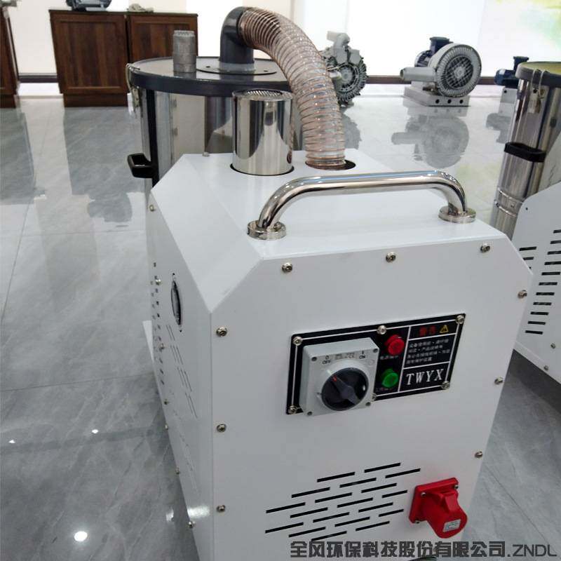 工业智能高压吸尘设备吸尘高压漩涡风机成套设备大吸力吸料气泵