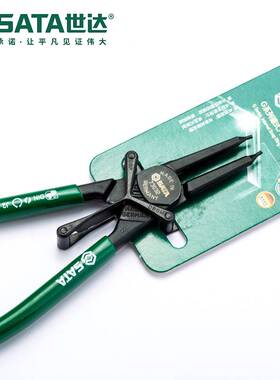 Sata/世达G系列德式穴用直口卡簧钳73030/73031/73032/73033/7303