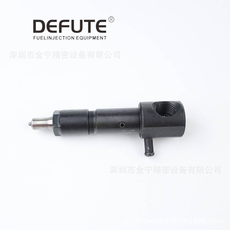 泵式喷油器 洋马186喷油器总成 配DL-150P224油嘴 柴油发动机配件