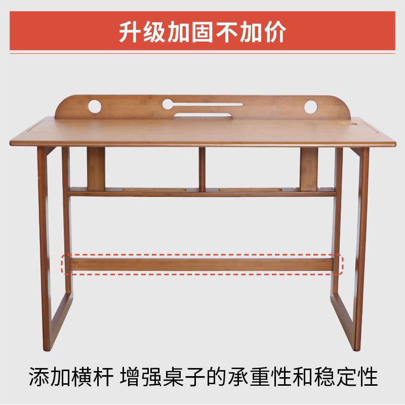 楠LCQ电简竹书桌儿童书学房台式脑桌生学习桌现代约家用桌子办公