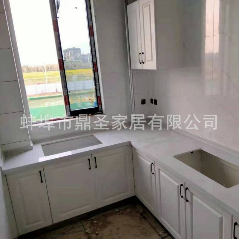 鼎圣家居全屋设计橱柜整体 开放式厨房装修灶台 厨房橱柜门定 做