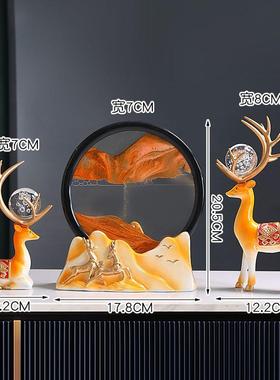 创意招财鹿风生水起沙漏流沙画摆件轻奢高档客厅酒柜电视柜装饰品