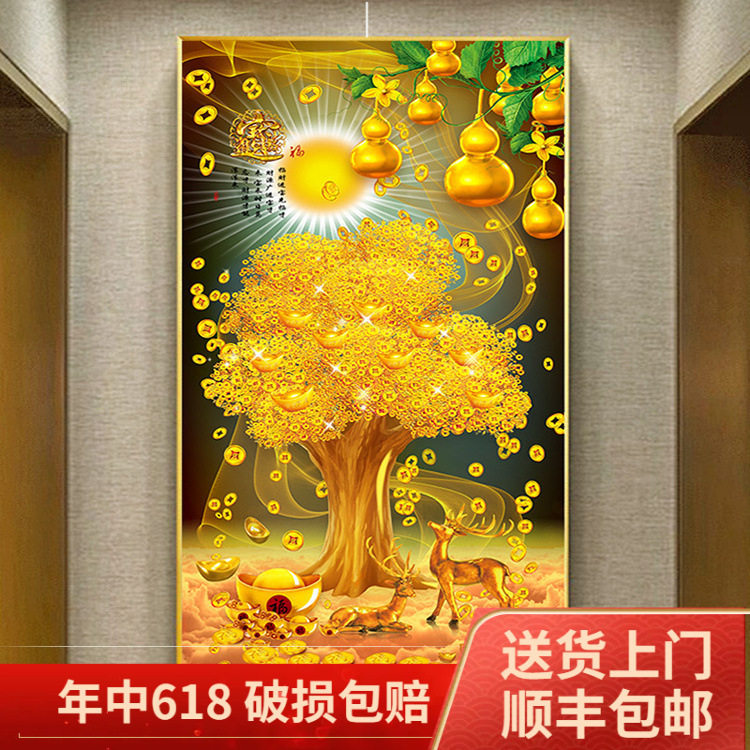 发财树走廊过道挂画现代简约五福临门办公室玄关装饰画