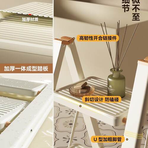 奥鹏多功能梯子家用折梯叠伸人缩加字梯室内楼F97J5M5J梯三四步爬