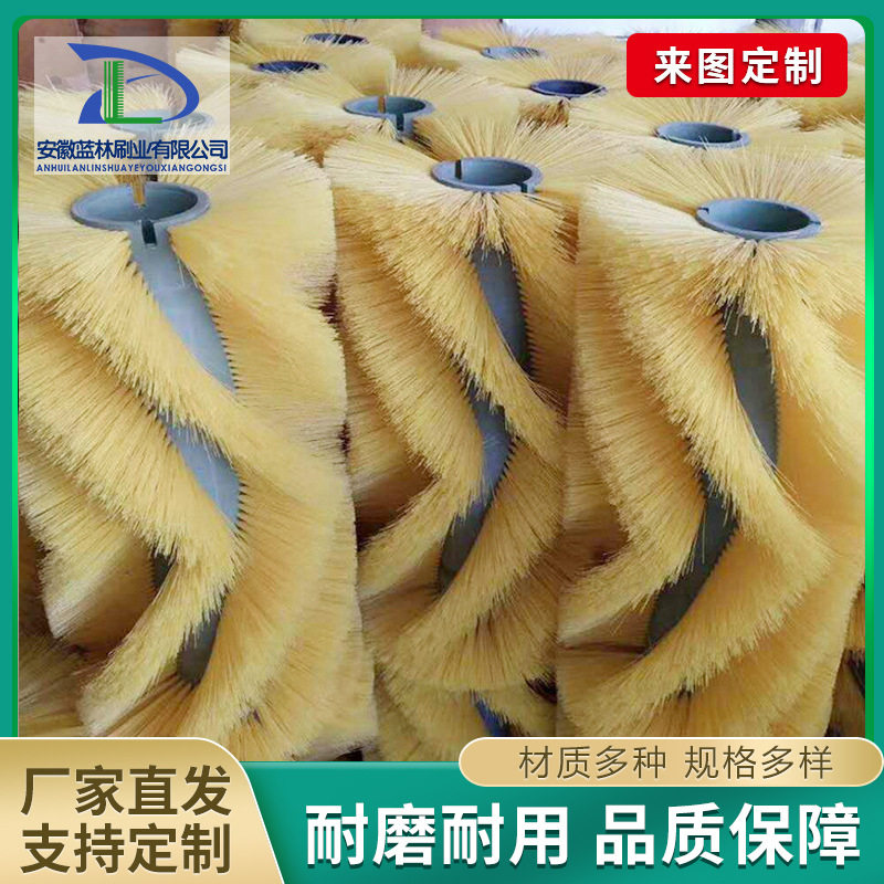 厂家直供环卫清扫刷 道路清扫刷 环卫车毛刷清扫刷辊清扫车扫路刷图片
