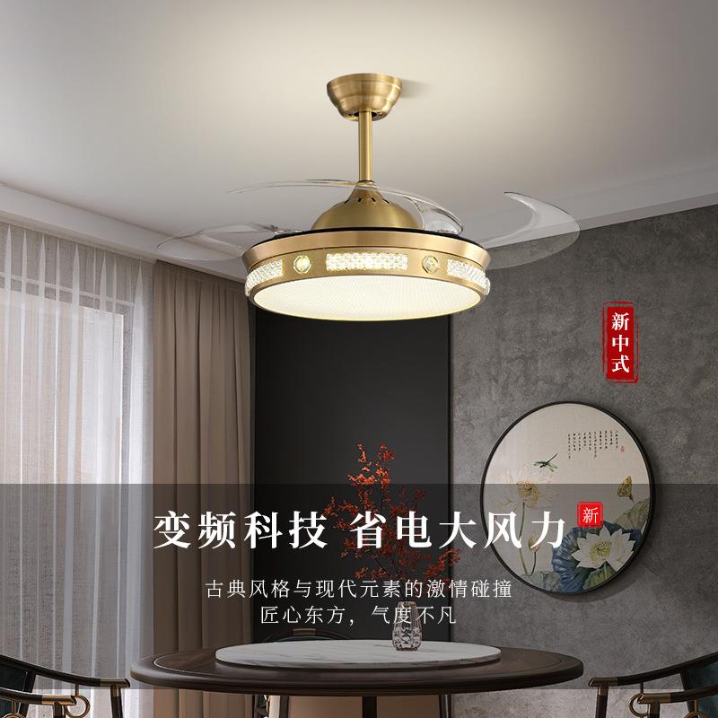 新中式风扇灯吊扇灯隐形吊灯家用轻奢风现代简约餐厅卧室客厅2025