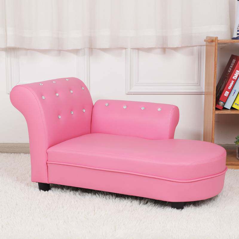 儿童沙发公主躺椅幼儿园宝宝懒人阅读角卧室看书双人座椅小沙发皮