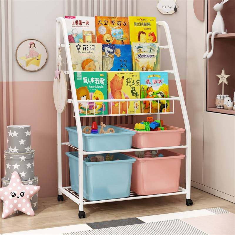 ?儿童书架玩具二合一收纳架一体宝宝落地书本置物架大容量整理柜