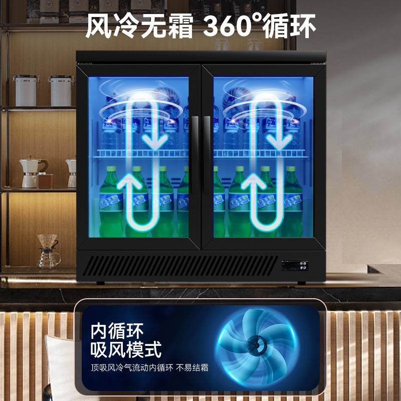 嵌入式啤酒饮料吧台冷藏展示柜风冷台式小型单门双门三门冰箱冰柜