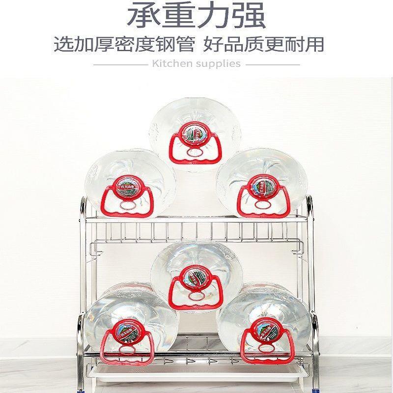 304不锈钢房架子置物架新款子架碗沥厨水SHT碗架收纳盒筷放碗柜中