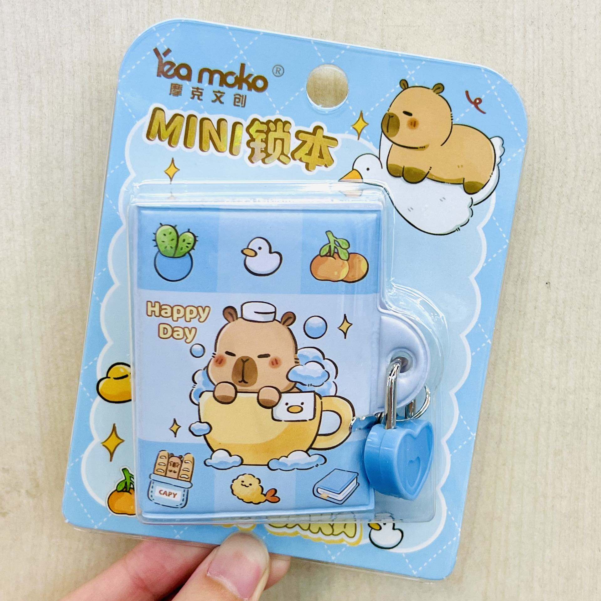 卡皮巴拉挂锁小本子密码本迷你随身便携口袋本带锁豆豆本小锁本女
