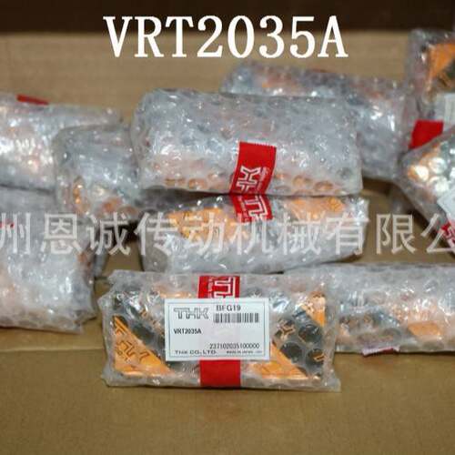 THK VR4-160HX15Z VR4-200HX19Z 4160T 4200T