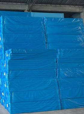 抗阻燃冷库地暖保温防潮B3蓝色挤塑板 房顶隔热聚苯乙烯xps挤塑板