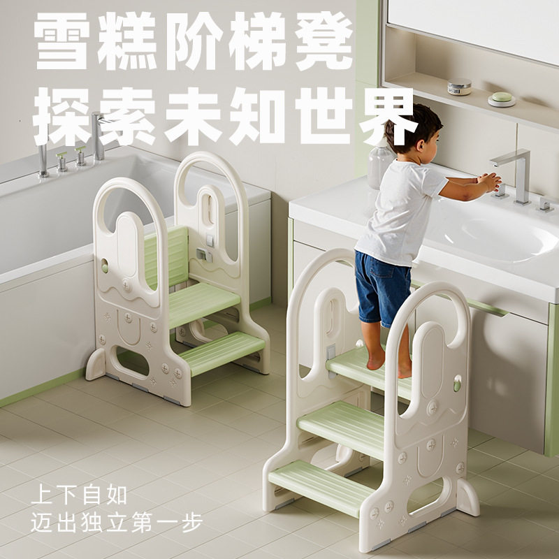 儿童登高梯子宝宝洗手梯脚踏凳小楼梯台阶洗漱台踩凳可折叠扶手梯