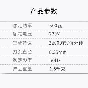 卡顿修边机CT06-1电木铣开孔收边小锣机木工开槽铝塑板电动工具