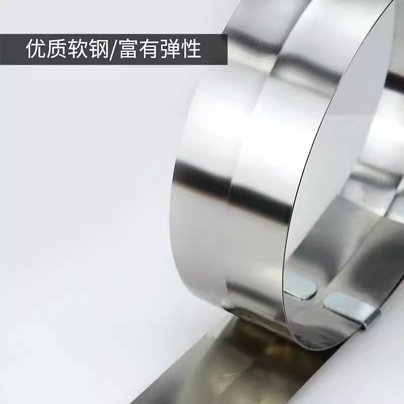 2.05米卷尺PVC卷材塑胶地板施工工具不锈钢剪裁铺设钢板尺钢丝