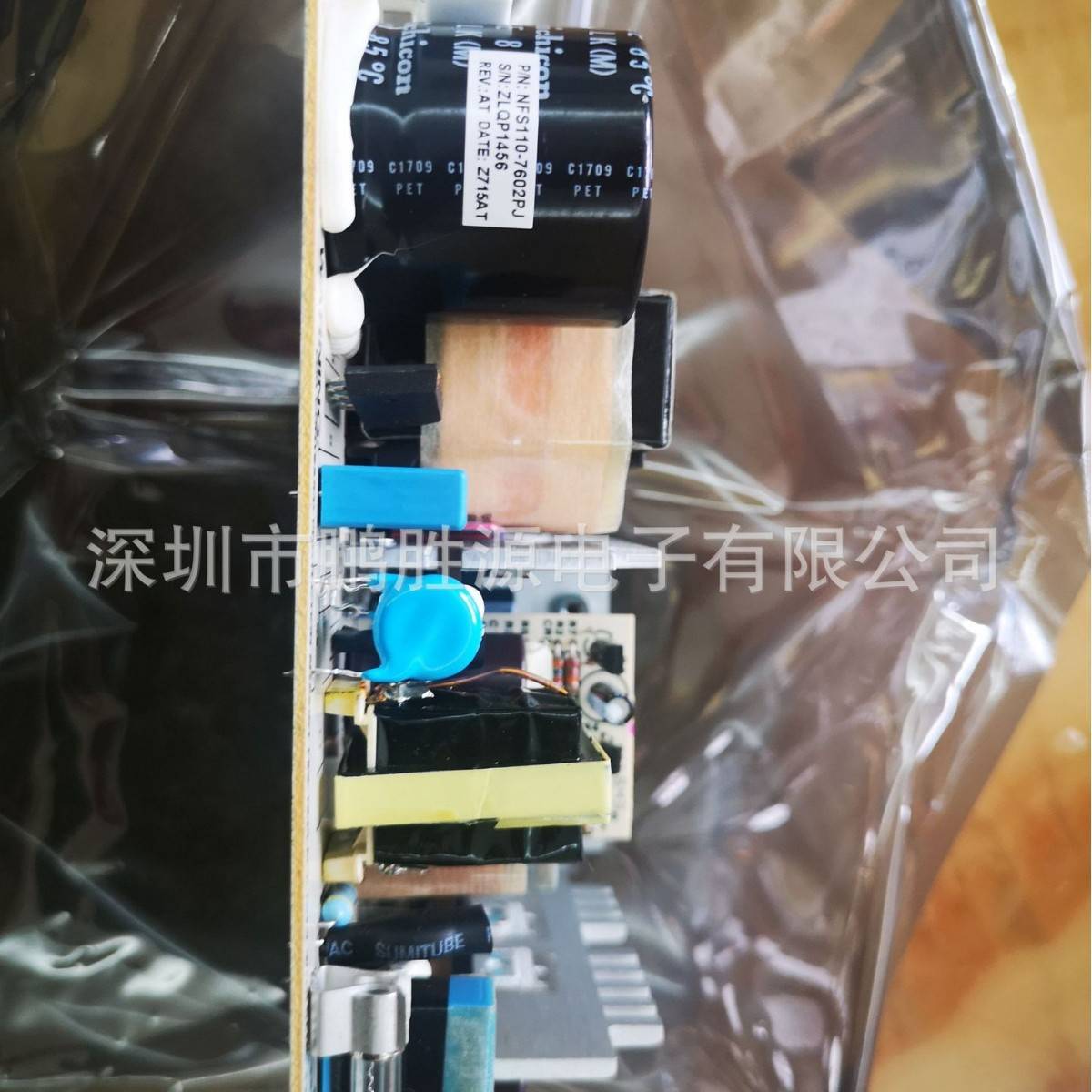 雅特生Artesyn Astec 110W开关电源 直流稳压电源 NFS110-7602PJ