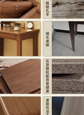 实木窄书m桌小户型33640/45c卧宽电脑写桌室床边梳妆台家用学生字