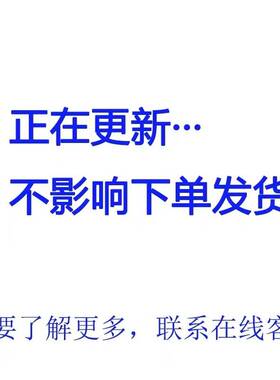 22218EC3 22215EC3 22316EC3 22217EC3调心滚子轴承E保持器C3间隙