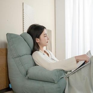 床头靠背垫玩手机飘窗大靠背护颈护腰靠枕床上孕妇懒人靠垫沙发