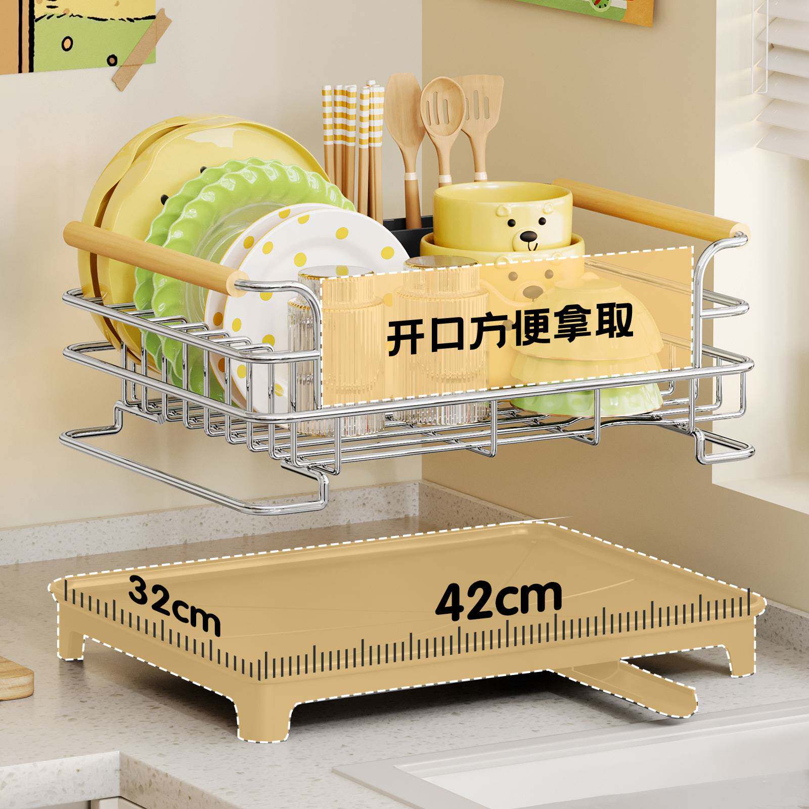 厨房碗碟架放碗筷子沥水架家用水槽台面装碗筷碗柜餐具加厚置物架
