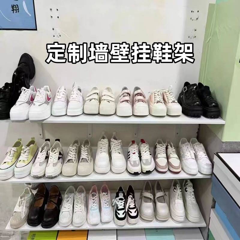 墙上置物架储藏室隔板木板超市挂墙一字板商用壁挂书架货架地下室