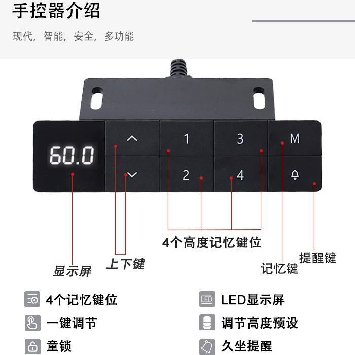 电竞桌 升降电动桌腿 电脑桌可升降 升降书桌 双电机升降桌腿电动
