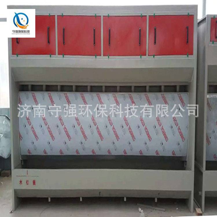 无泵水幕喷漆柜 烤漆房涂装净化设备环保无尘漆雾处理水幕喷漆台