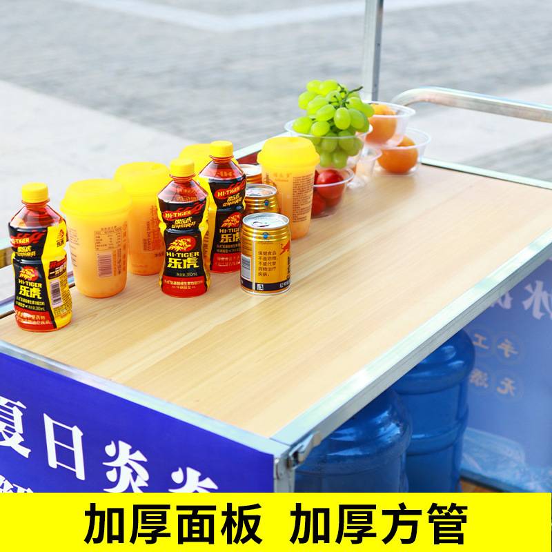 摆摊网红可折叠小推车户外夜市餐车便携移动手推车地摊位专用带轮