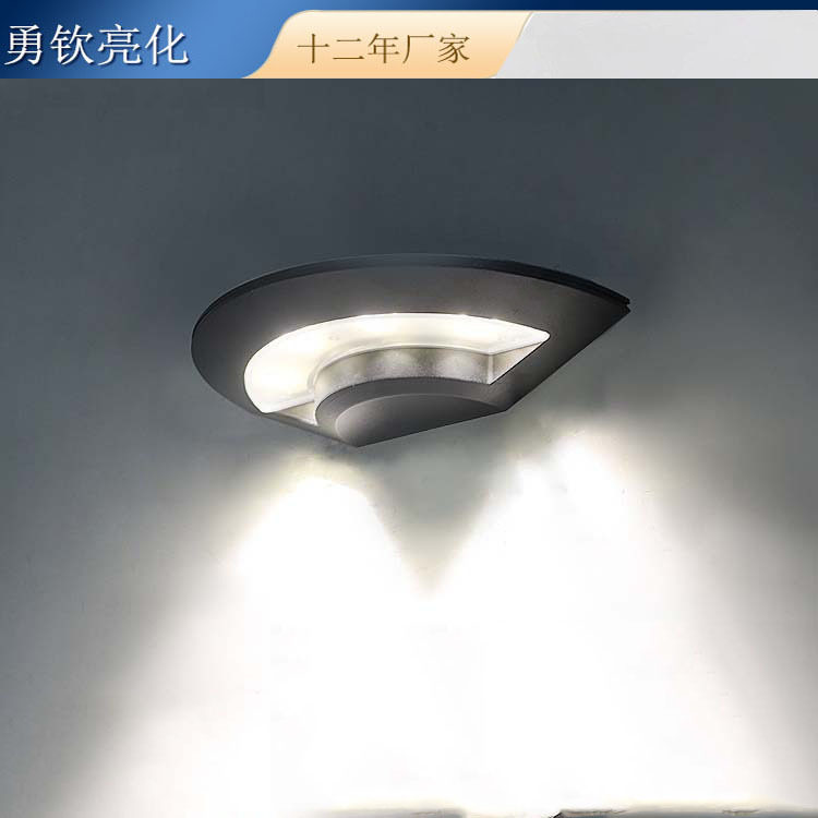 半圆形壁灯户外LED扇形4W现代简约铝质创意防水超亮壁挂式