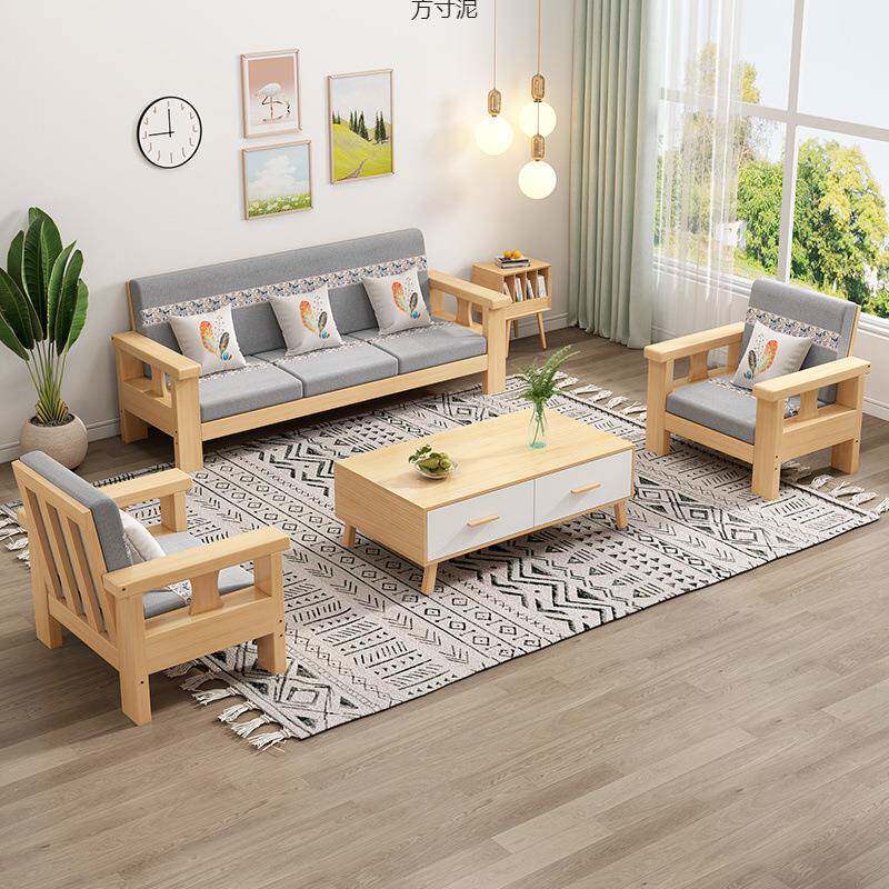 实木沙发新中式客厅小户型单人双人三人沙发电视柜组合布艺可拆洗