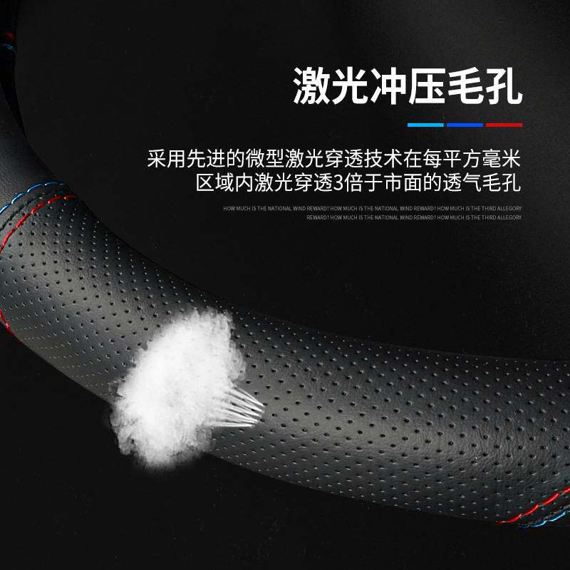 江西五十铃翼放EC5/ES5/EC7/ES7庆铃M100/M600箱式货车方向盘把套