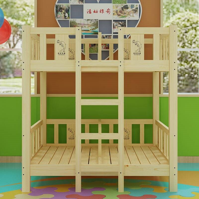 幼儿园实木床双层上下铺四人高低床儿童午休睡床小学生松木午托床