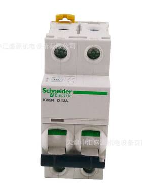 IC65N断路器2P微型断路器A9F19213小型空气开关IC65N 2P D13A漏保