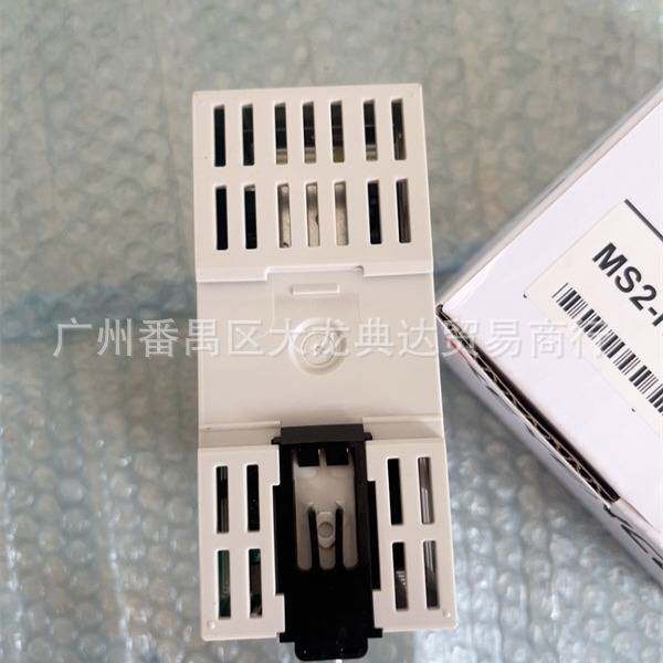 MS2-H100 基恩士.MS2-H150 MS2-H50 小型开关电源供给器 MS2-H100