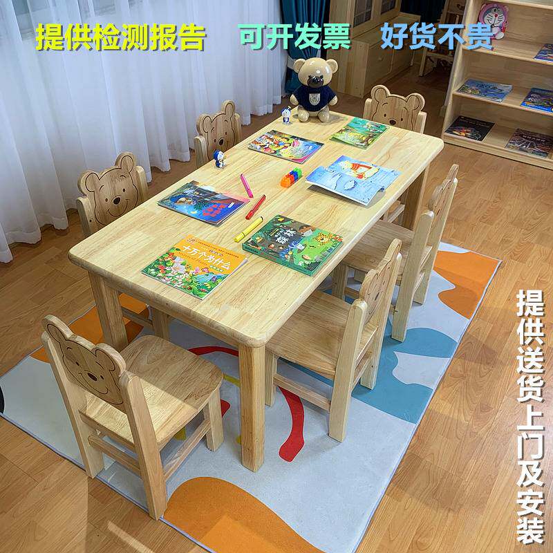 幼儿园玩具柜实木儿童收纳储物整理书包蒙氏教具架区域角组合柜子