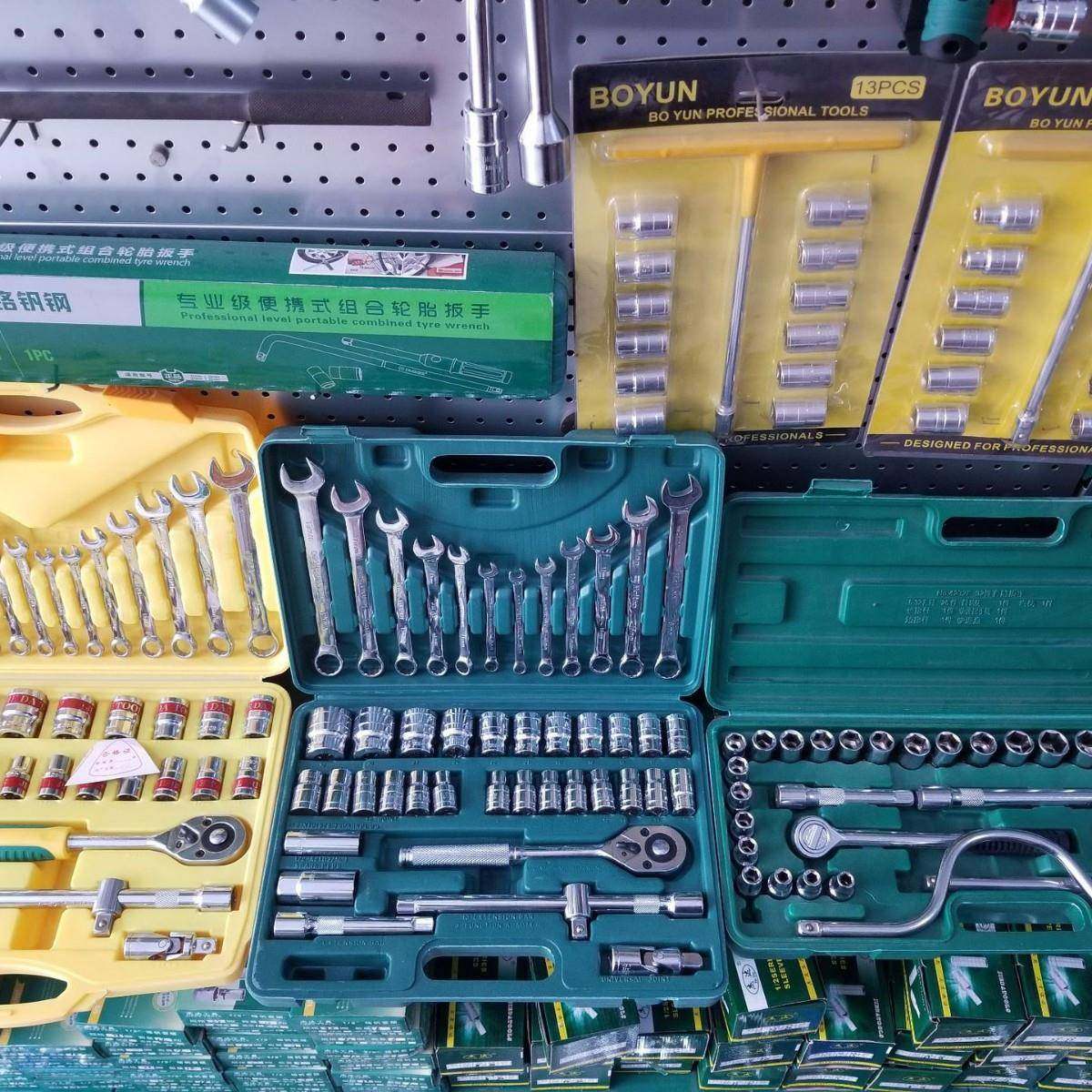 37件套筒扳手组套汽车维修机修套筒组合工具套装32件套筒组套,家装灯饰光源,成套灯具,淘宝优惠券,粉丝福利购,淘宝优惠卷