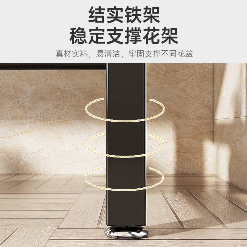 花架阳台铁艺阶梯落地式多层置物架户外室外装饰多肉花架展示架