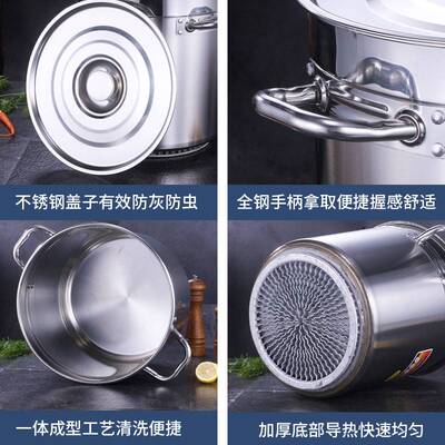 加厚商用不锈钢翅片节能桶带盖酒店后厨卤水桶卤肉桶复合底