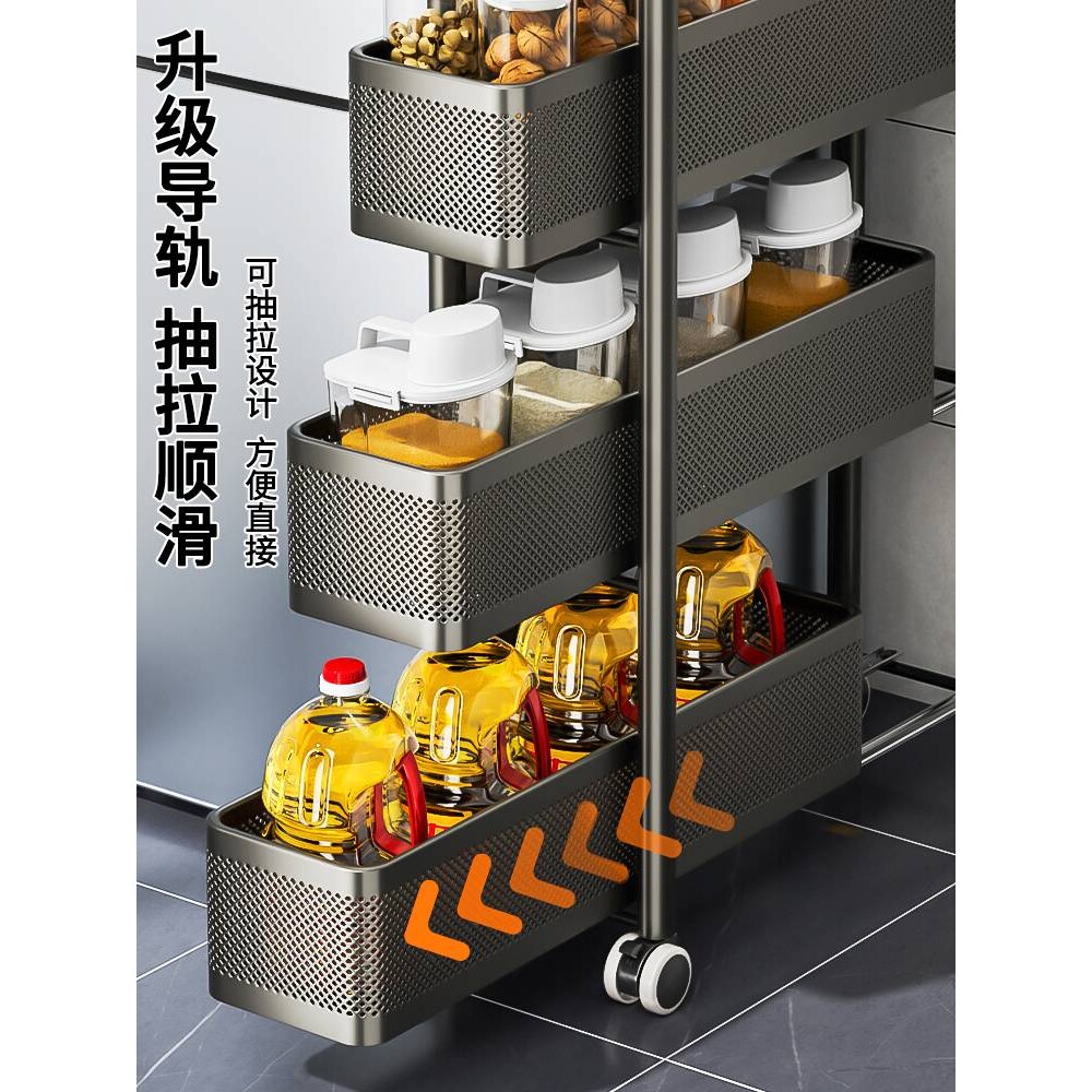 A9L不锈钢极窄隙缝收纳柜厨房夹缝置物架冰箱侧面抽拉柜卫生间小