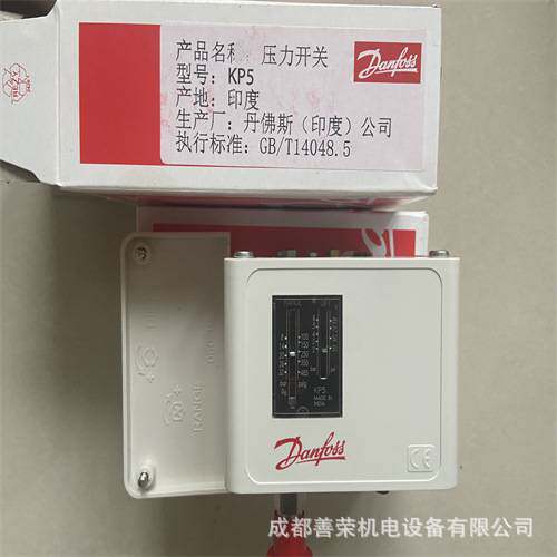 060L3118自动测量 danfoss温度开关
