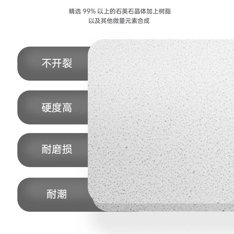 L7白色石英石洗衣池阳台户外耐晒抗冻洗衣槽一体成型大理石庭院水