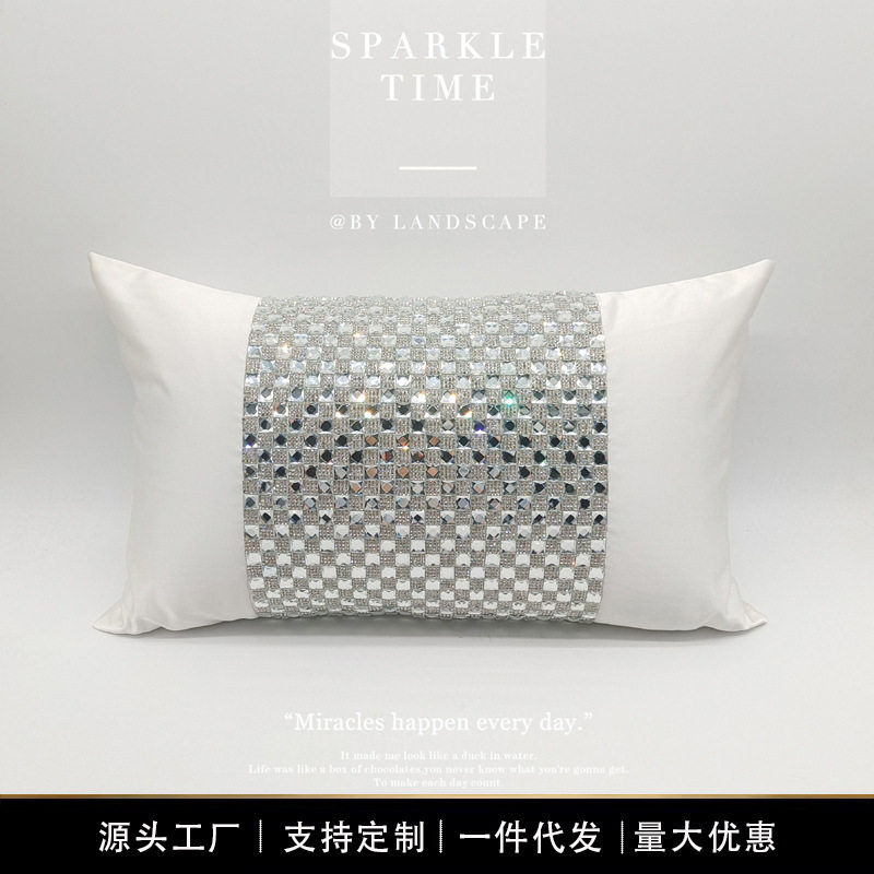 闪耀烫钻抱枕现代轻奢样板房简约腰枕布艺展厅酒店床品装饰长方形