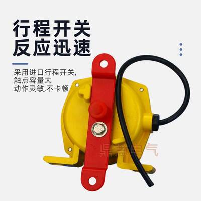 双向拉绳开关HFKLT2-II-2QZ-EBBC-ESQZAAYBLX-KLT2/IIYHLS-II