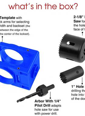 球形锁开孔器+门闩锁安装套件套装 Door Latch Mortise Tool