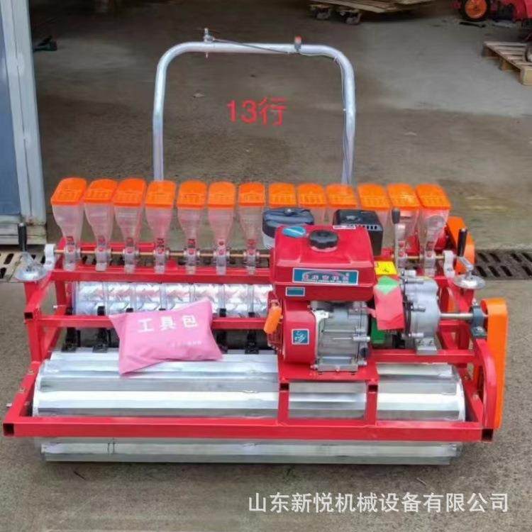 多行白菜精播机自走式汽油单行两行蔬菜播种机小粒菜籽精播机,农机/农具/农膜,播种栽苗器/地膜机,淘宝优惠券,粉丝福利购,淘宝优惠卷
