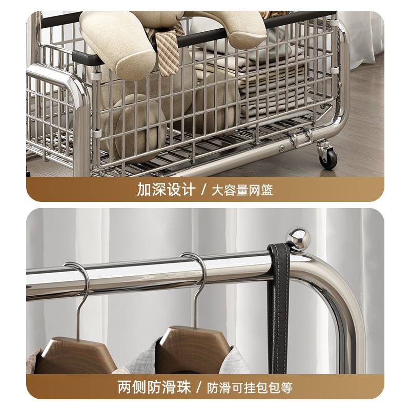 衣架落地卧室2025新款移动衣帽架家内用晾床边晚上放衣神器挂衣架